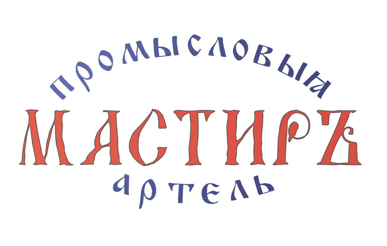 MASTER SHOP