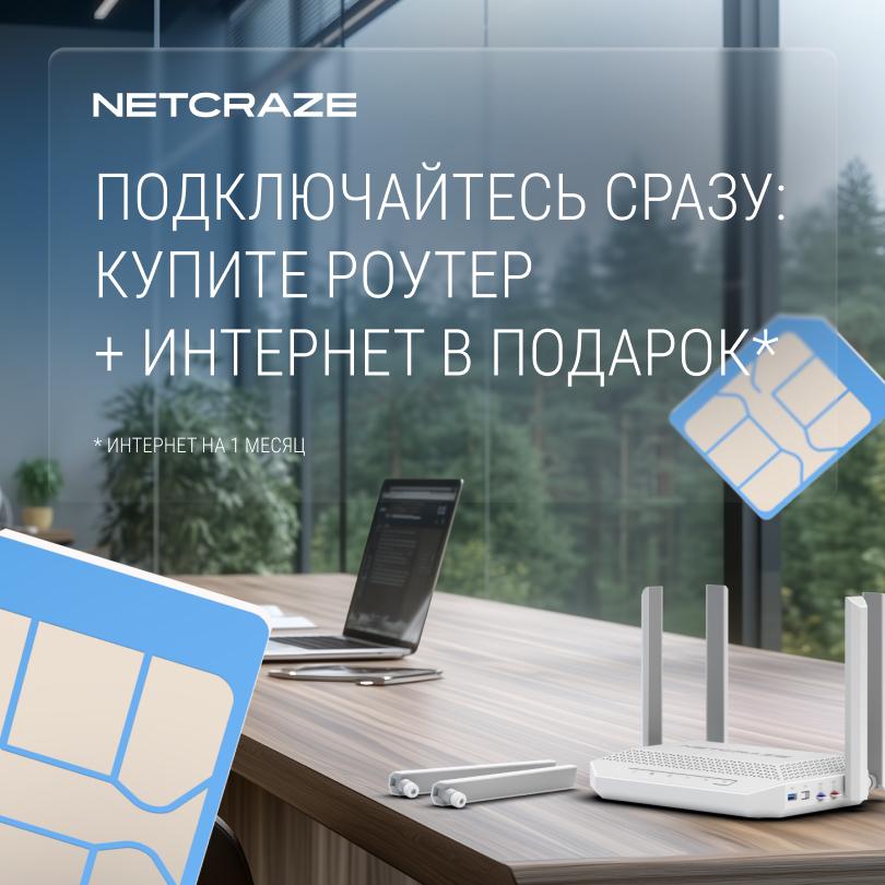 Слайдер Блок 19