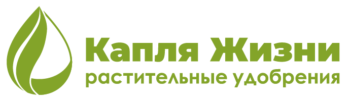 Gota Vita Производитель комплексного листового питания для растений