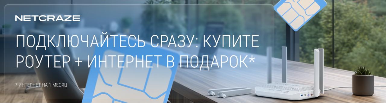 Слайдер Блок 19