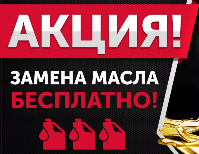 Снимок экрана 2025-03-31 в 01.56.22.png