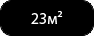 23ч.png