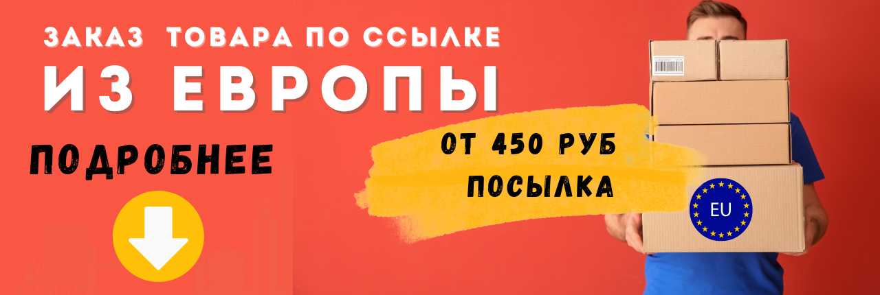 ПЯТНИЦА 13-5.png
