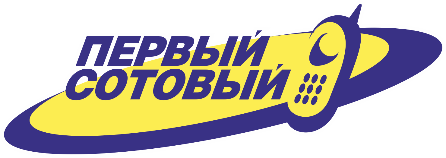 директор теннис холл лениногорск. первый сотовый бавлы. первый мобильный телефон. первый сотовый лениногорск. первый сотовый лениногорск.