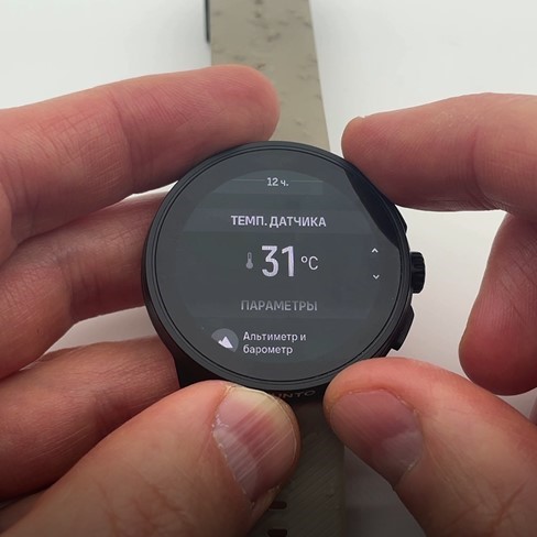 Suunto-Race-S-Obzor-80 Suunto-Race-S-Obzor-80.jpg