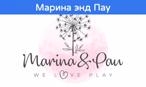 Marina and Pau