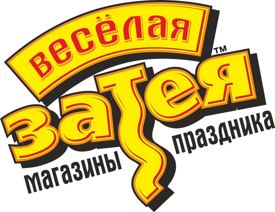 Шарики на Марата
