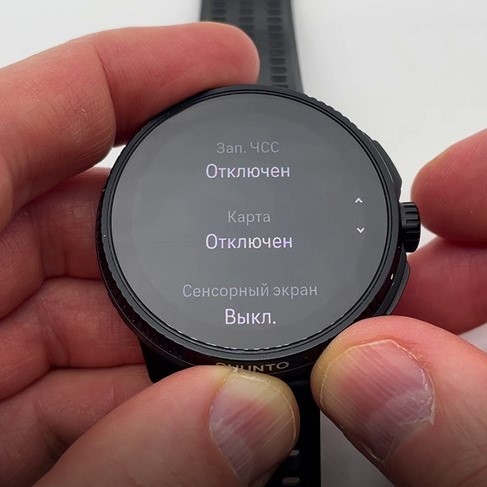 Suunto-Race-Obzor-117 Suunto-Race-Obzor-117.jpg