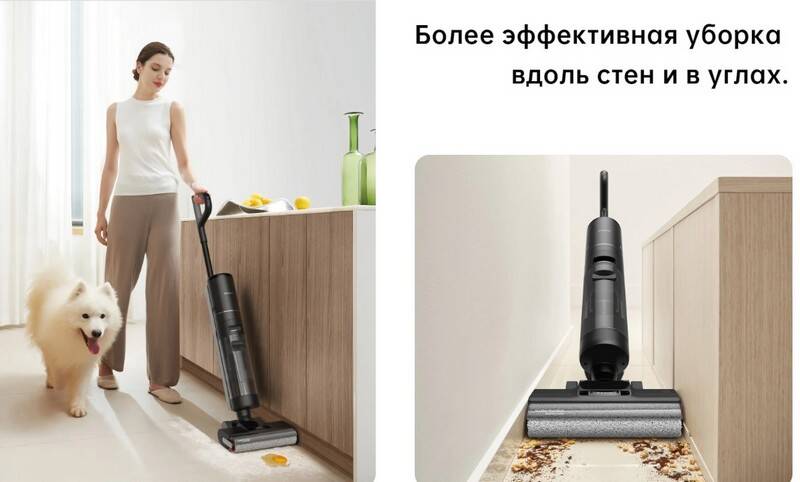 Моющий пылесос Dreame H12 Pro-описание-3.jpg