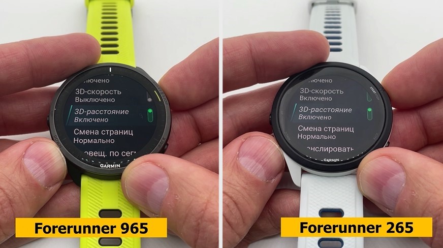 Garmin-Forerunner-165-265-965-Obzor-36.jpg