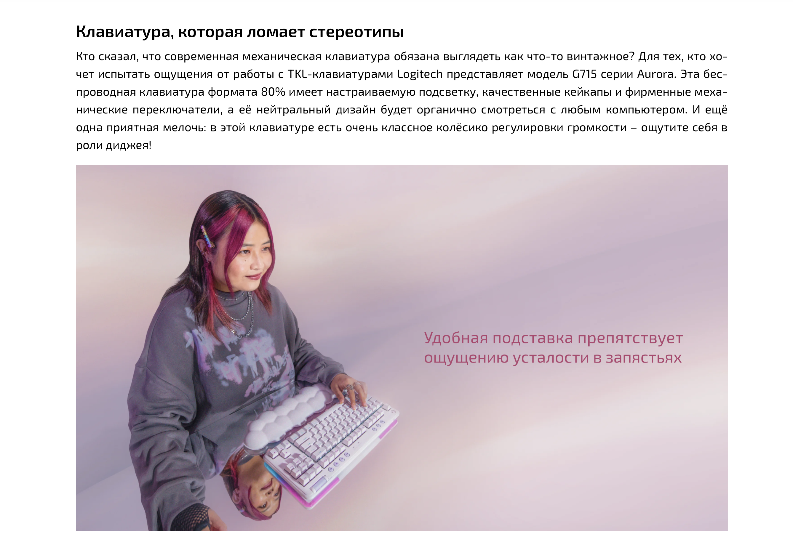 Снимок экрана 2026-03-10 в 20.01.22.png