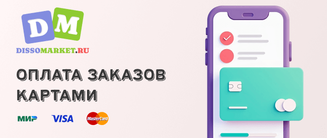 Banner_Payment.png