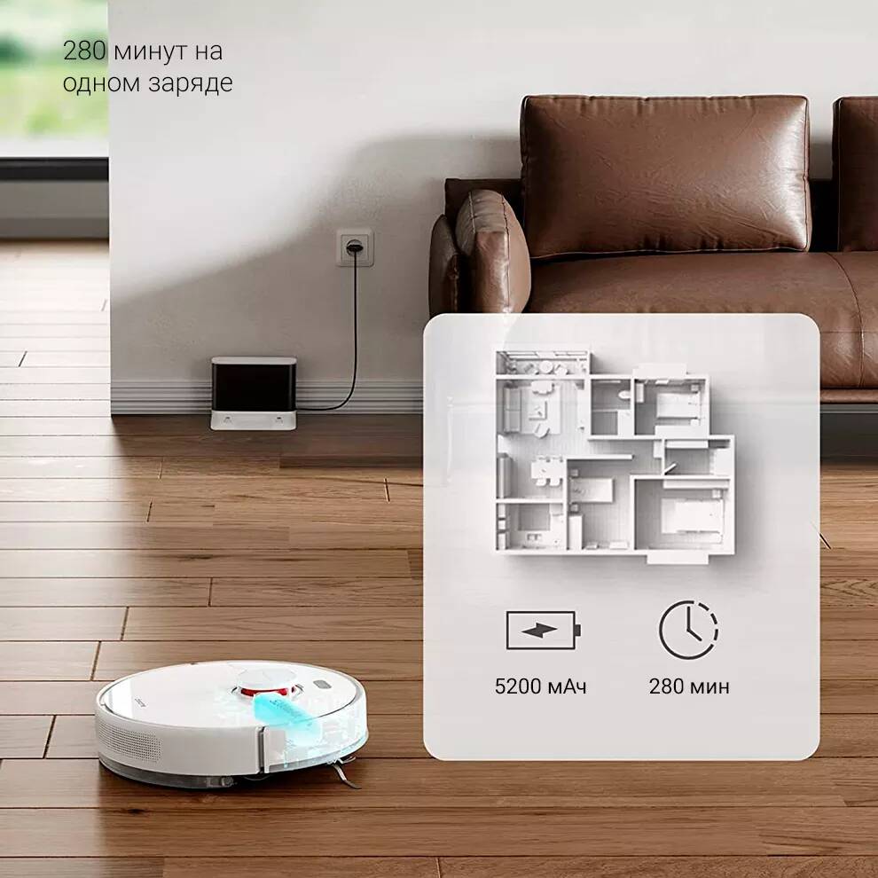 Робот-пылесос Dreame D10S-5.jpeg