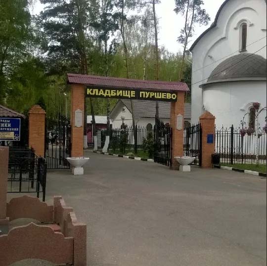 Пуршевское кладбище карта