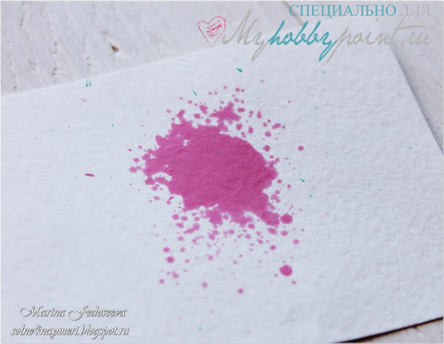 Краска-спрей перламутровая для ткани Cadence Your Fashion Spray Shinefabric Paint