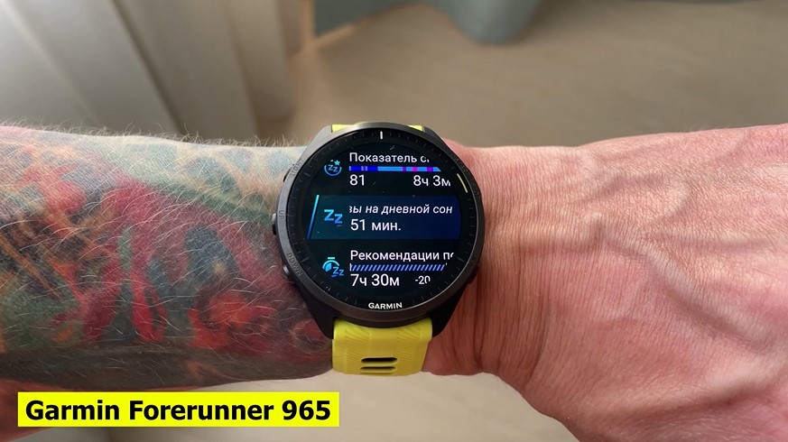 Coros-Vertix-2S-Polar-Vantage-V3-Suunto-Race-Garmin-Forerunner-965-Obzor-65 Coros-Vertix-2S-Polar-Vantage-V3-Suunto-Race-Garmin-Forerunner-965-Obzor-65.jpg