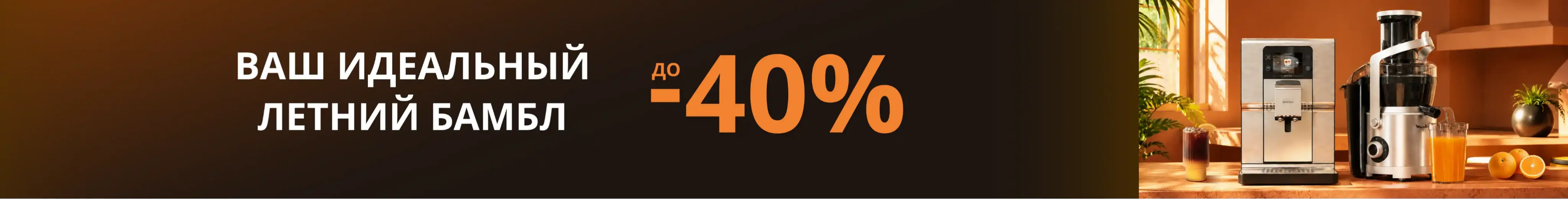 Слайд