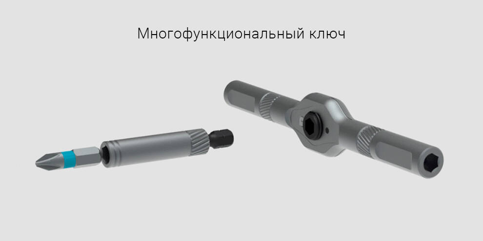 Набор инструментов Xiaomi Mijia DUKA 24 In 1 RS1 Multipurpose Ratchet Screwdriver Set (24 предм.)-описание-2.jpg