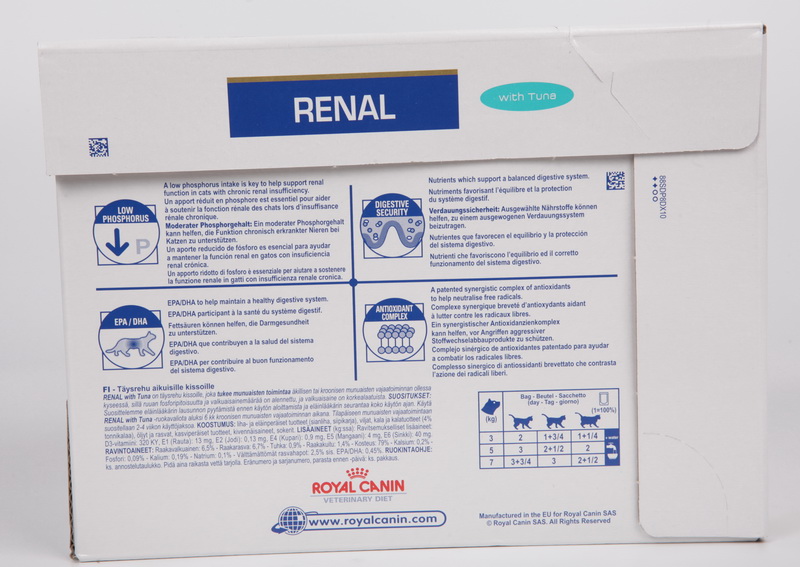 Royal Canin Renal Консервы для Кошек