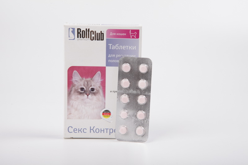 Rolf Club Секс Контроль Контрацептив для Кошек