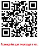 Снимок экрана 2025-03-31 в 02.13.15.png