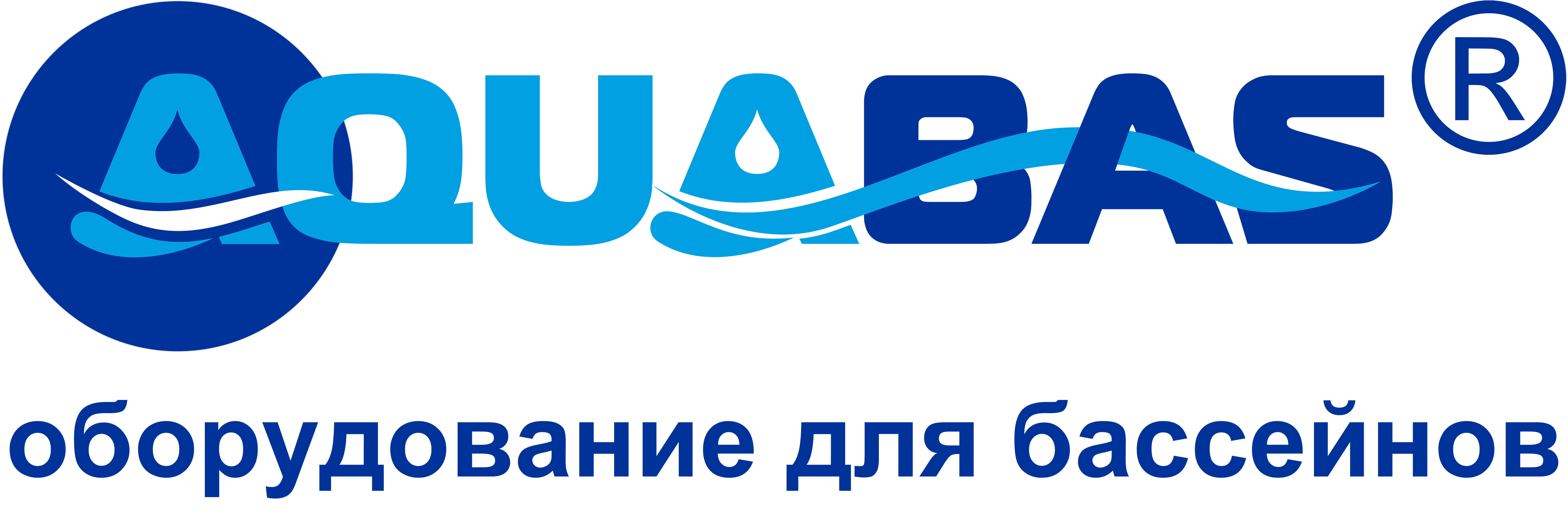 АКВАБАС Бассейны