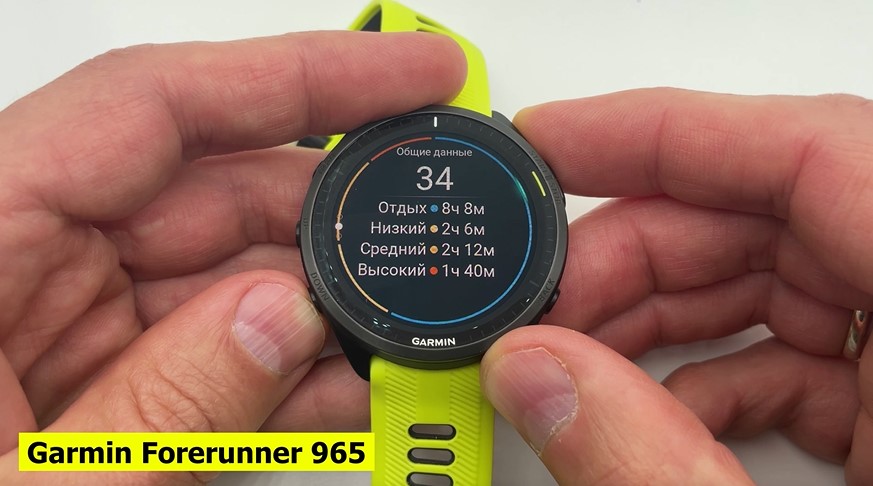 Coros-Vertix-2S-Polar-Vantage-V3-Suunto-Race-Garmin-Forerunner-965-Obzor-49 Coros-Vertix-2S-Polar-Vantage-V3-Suunto-Race-Garmin-Forerunner-965-Obzor-49.jpg