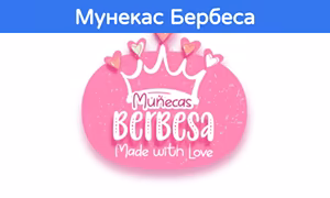 Munecas Berbesa