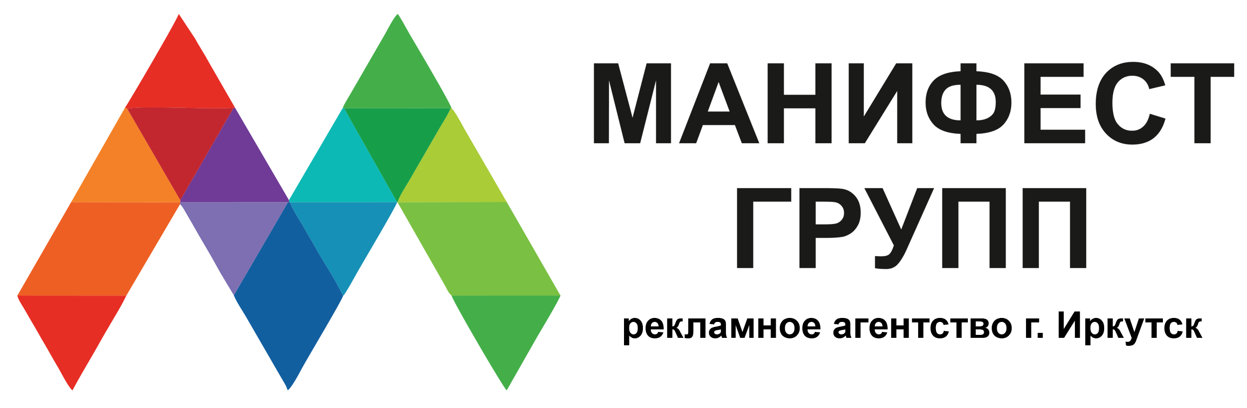 Рекламное агентство "Манифест групп"
