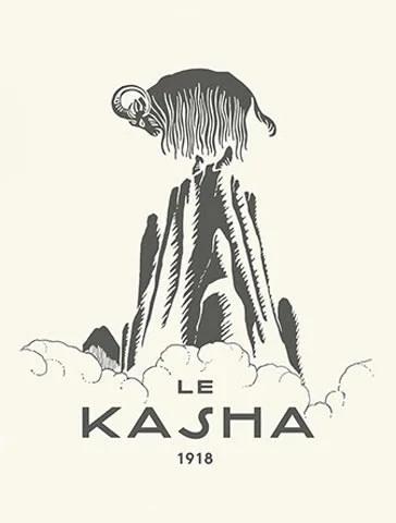 Одежда Le Kasha
