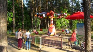 Парк отдыха и культуры