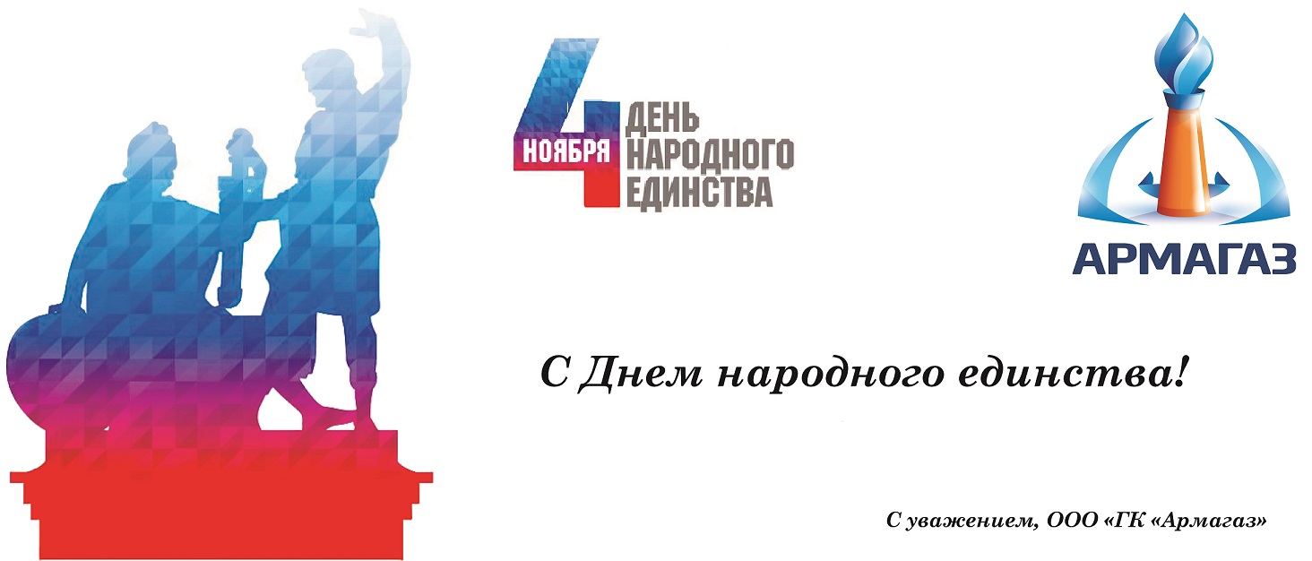 4 нояб 2025 (pdf.io) 4 нояб 2025 (pdf.io).jpg