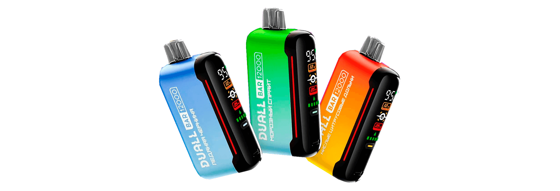 купить одноразовые электронные сигареты Duall