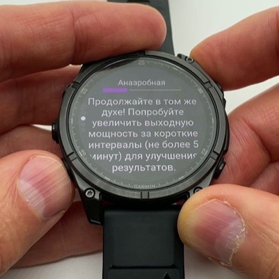 Garmin-Fenix-8-Amoled-Obzor-169 Garmin-Fenix-8-Amoled-Obzor-169.jpg