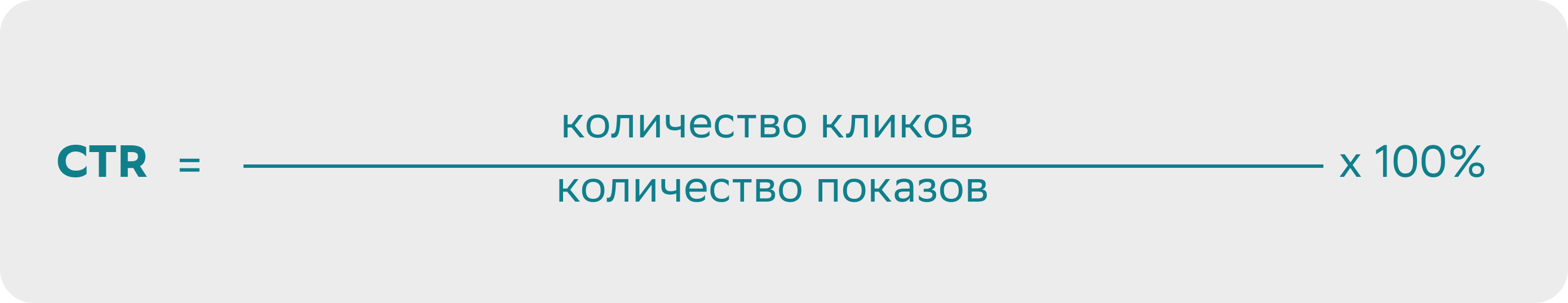 Group 2131329465.png