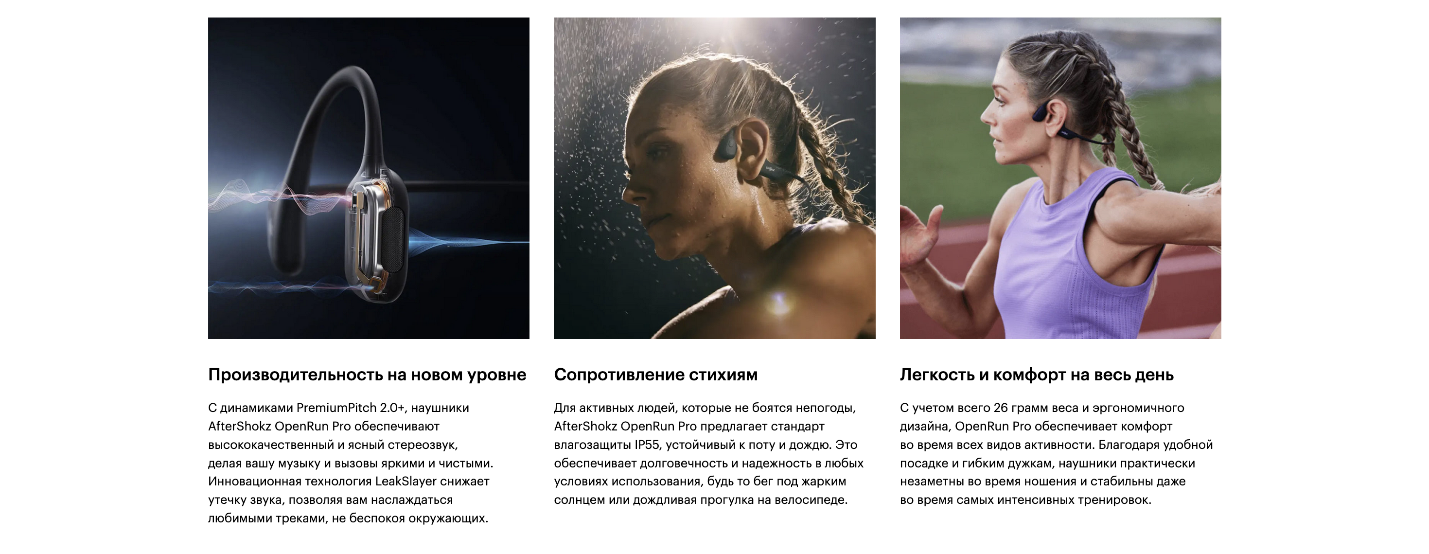 Снимок экрана 2025-04-28 в 11.29.31.png