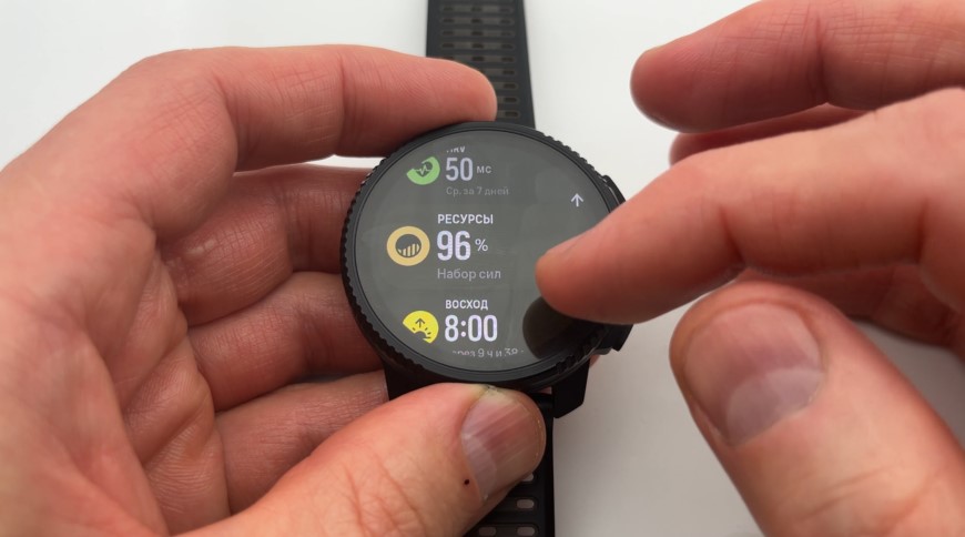 Suunto-Vertical-2-Obzor-42 Suunto-Vertical-2-Obzor-42.jpg