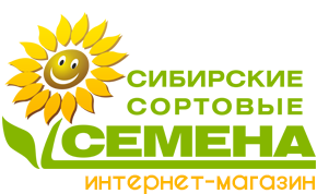 Семена новосибирск сайт