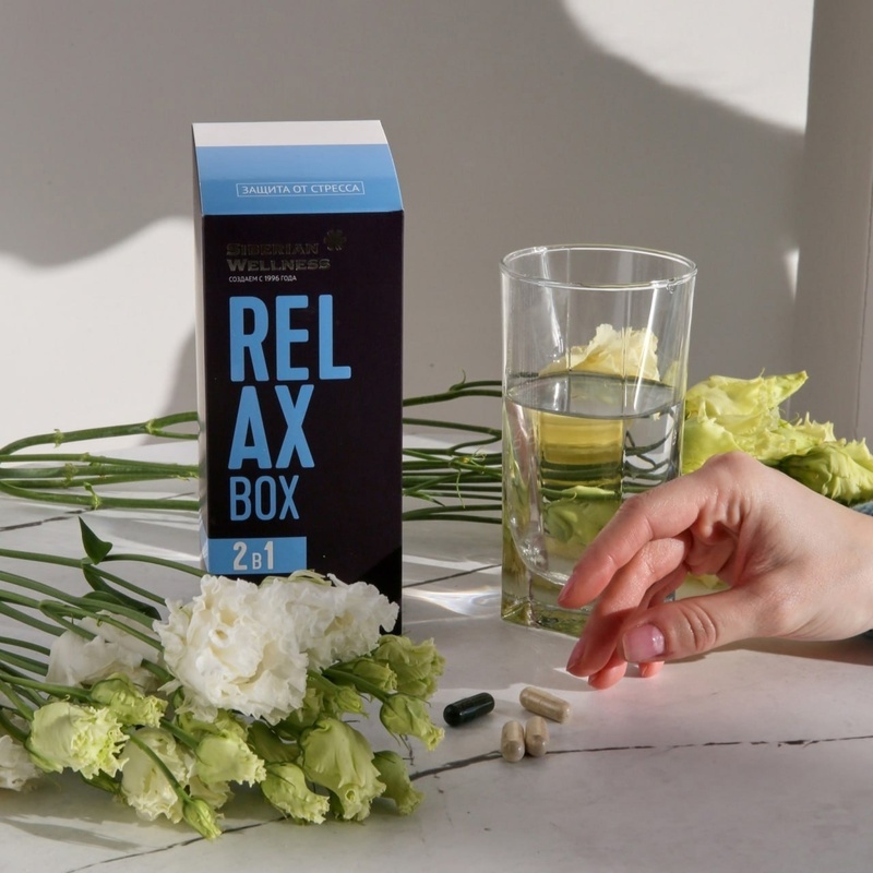 relax-box-relaks-boks-zaschita-ot-stressa.jpg