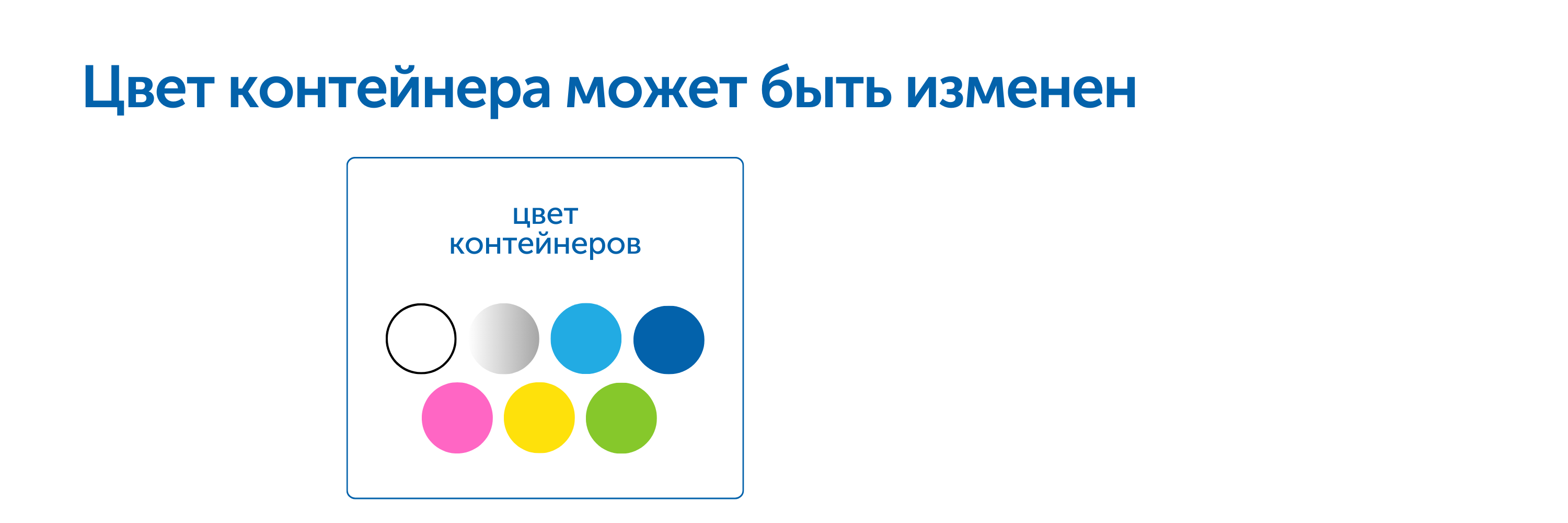 Кнопка для блога (73) Кнопка для блога (73).png