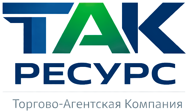 ТАКресурс