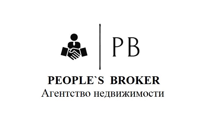 PEOPLE`S BROKER