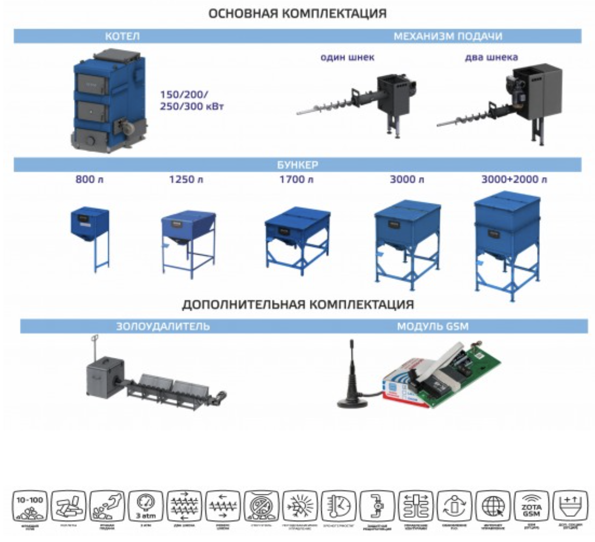 Снимок экрана 2025-08-26 в 13.15.44.png
