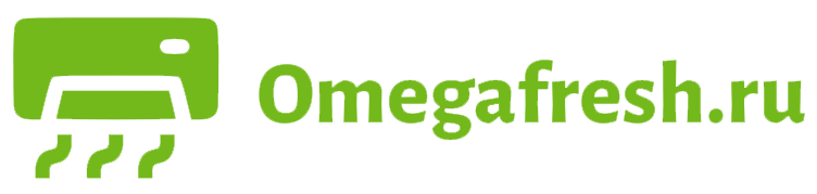 Omegafresh.ru