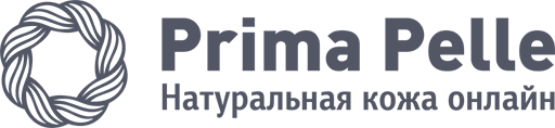 Prima Pelle