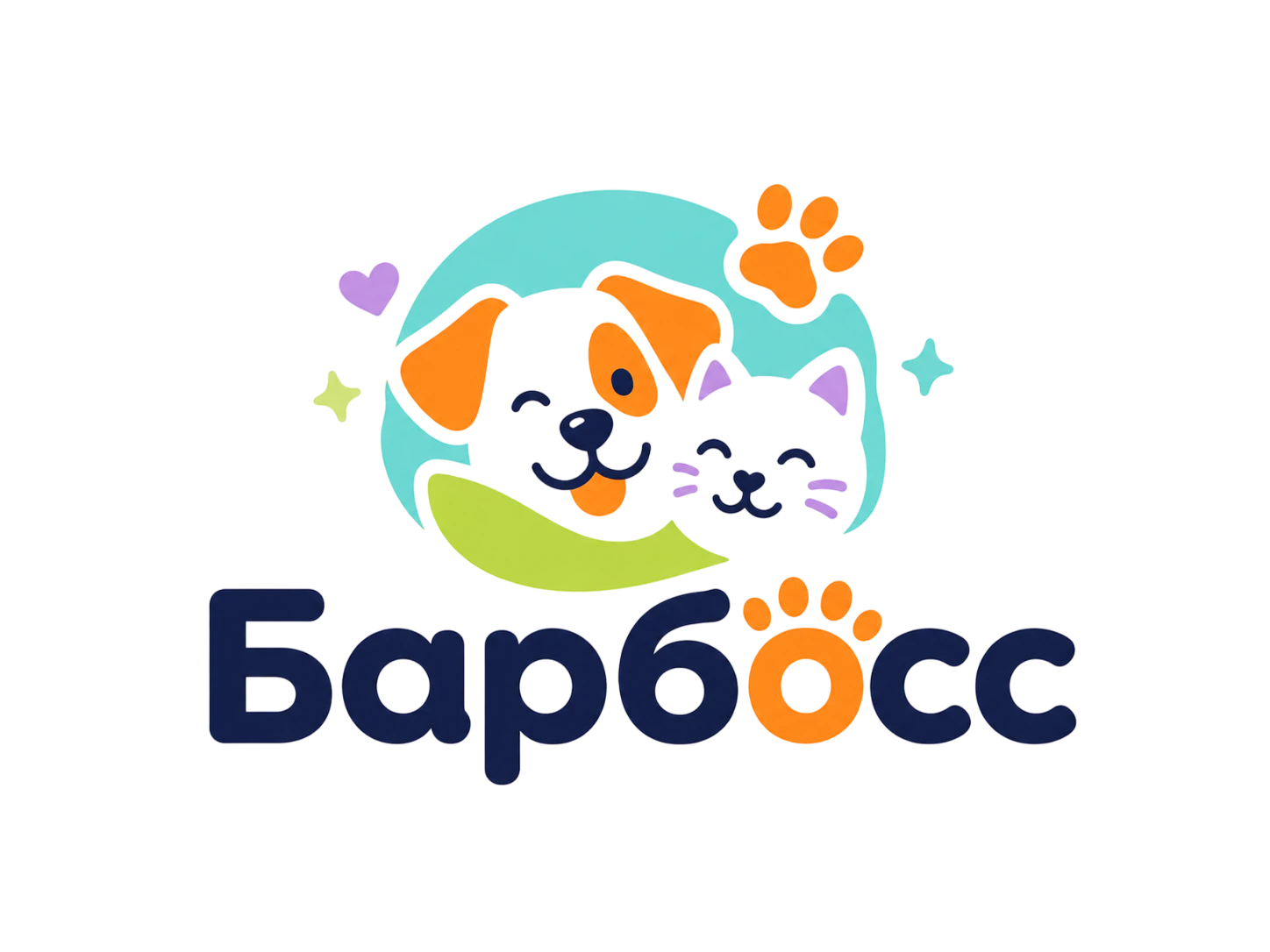 Барбосс