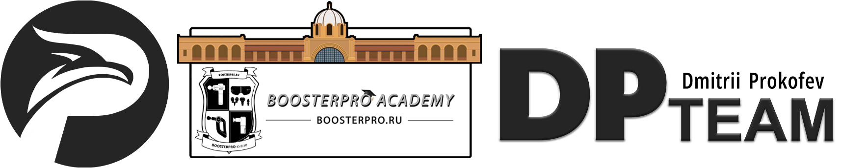 BoosterPro