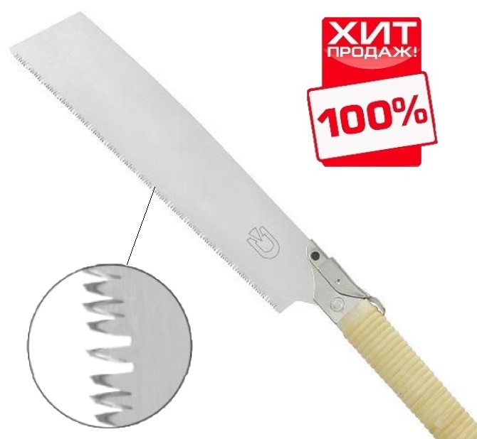 Пила японская Kataba Universal  712478 
