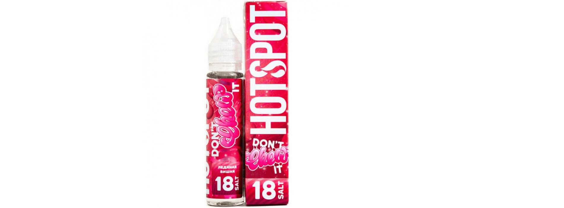 товары для вейпинга от HOTSPOT мелким и крупным оптом товары для вейпинга от HOTSPOT мелким и крупным оптом