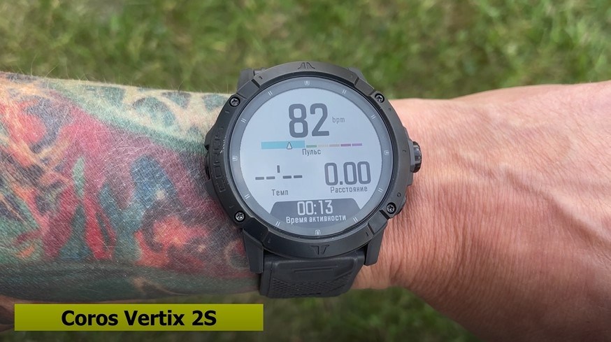 Coros-Vertix-2S-Polar-Vantage-V3-Suunto-Race-Garmin-Forerunner-965-Obzor-5 Coros-Vertix-2S-Polar-Vantage-V3-Suunto-Race-Garmin-Forerunner-965-Obzor-5.jpg